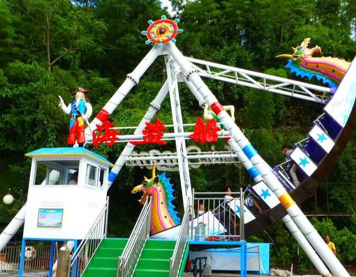 pirate ship fairground ride for sale