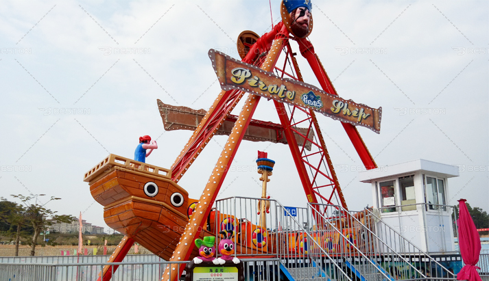 pirate ship amusement ride 